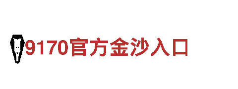 探索2022世界杯买球官网，畅游观光胜地！